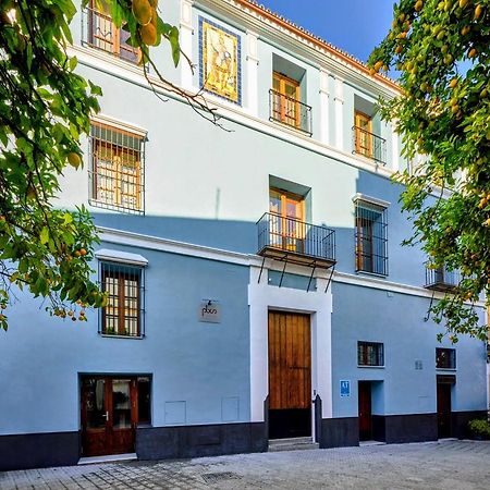 Palacio Del Siglo XVII Frente A Los Jardines De Murillo Séville Extérieur photo